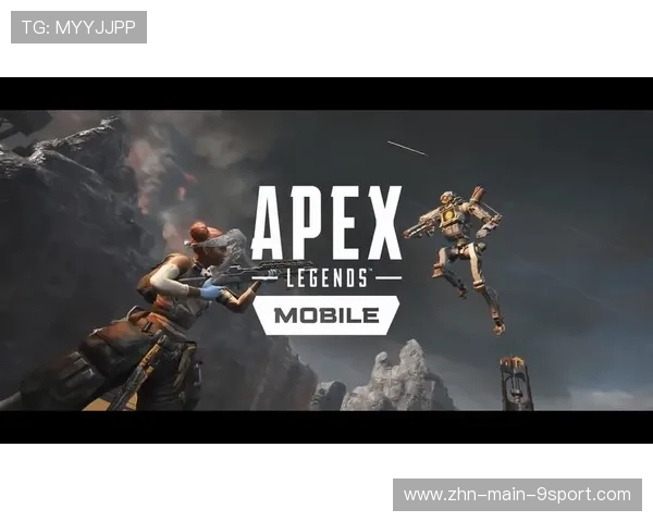 《Apex Legends》全球冠军赛即将开幕，热门战队争夺高额奖金，apex英雄冠军