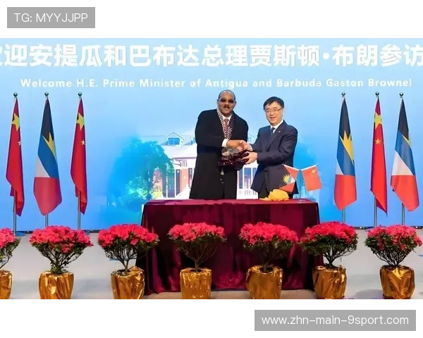 安提瓜和巴布达举重运动稳步提升，安提瓜和巴布达治安情况