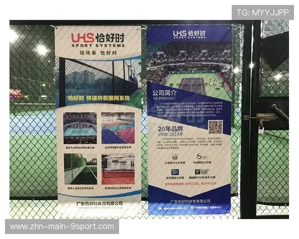 2026年网球青训导师带教档案平台新增教学素材共享区,网球顾问老师 2026年网球青训导师带教档案平台新增教学素材共享区,网球顾问老师