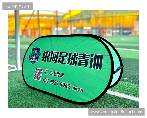足球青训保护政策加强减少青少年伤病发生,足球青训保护政策加强减少青少年伤病发生的措施 足球青训保护政策加强减少青少年伤病发生,足球青训保护政策加强减少青少年伤病发生的措施