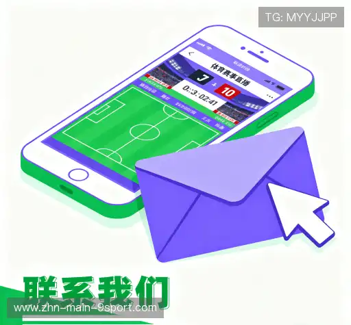 联络九游APP